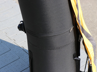 Détail : structure en Dacron