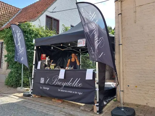 Paroi latérale mi-hauteur imprimée